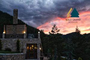 Solo Grand Boshuri Hotel Wellness Resort