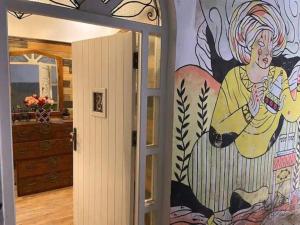 Woody House