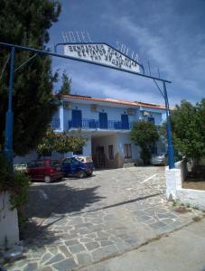 Hotel Sofia Samos Greece