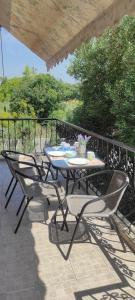 Sunrise Vergia Apartments