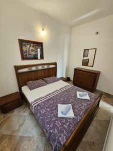 Apartmani Vanja 1