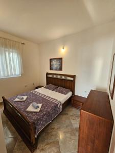 Apartmani Vanja 1