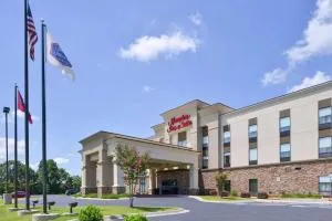 Hampton Inn & Suites by Hilton Lonoke - Lonoke