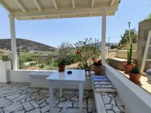 Village View House - Agrós