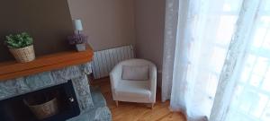 Apartamento El Refugio de Sara