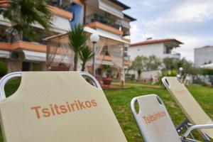Tsitsirikos Studios 2