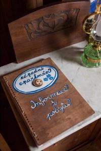 Apartmány Loučný mlýn