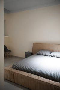 Boomerang apart-apart hotel