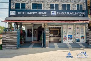 Hotel Happy Home