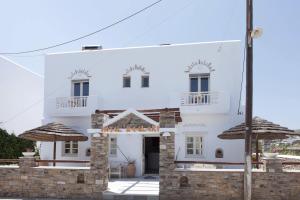 Hotel Begleri Antiparos Greece