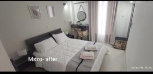 ODYSSEAS HOTEL SAMOS