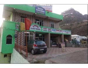 Sharma Guest House, Naina Devi, Himachal Pradesh