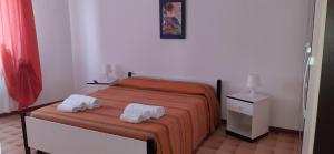 Cala di Seta Apartment - Ambra