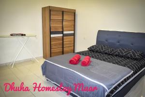 Dhuha Homestay Muar