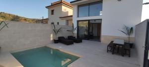 Casa Rural Reserva de las Nieves