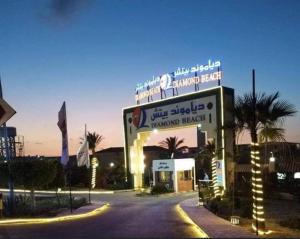 Diamond beach apartment