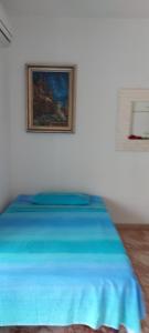 Poetto green apartment