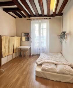 Appartements [New] Cozy studio Center of PARIS / Bourse : photos des chambres