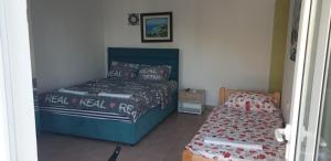 Apartment Bradex Dreams