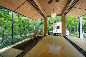 Moving Inn Tokachi Kitanomori - Memu