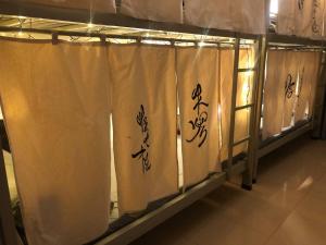 Home Tea An Yên Dorm