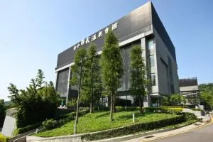 The Sun Hot Spring & Resort - Chiu-ts'eng-t'ou