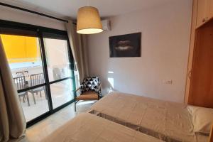 Appartement Pueblo del Parque, parc La Paloma