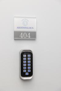 Aristotelous Downtown Suites