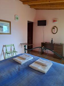 IL CASALE img1