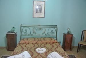 Locanda degli Illustri