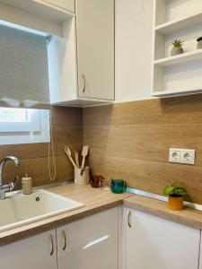 Iris Luxury House