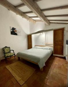 Villas Maison Pipette Pipette Maison : photos des chambres