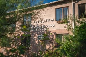 Hotel Metekhara
