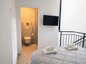 Appartamento ERTA