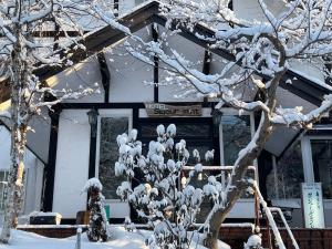 Hotel Sejour Mint in Hakuba