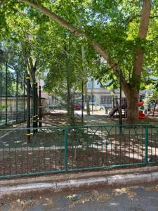 New apartment BARNABA close to Holiday Inn