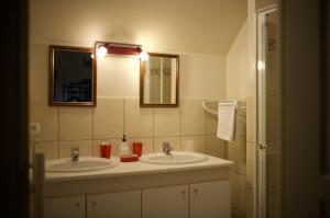 La Varenne, proche du ZooParc de Beauval, au cœur des Châteaux de la Loire