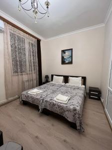 Budget Double or Twin Room room in Arm Hotel