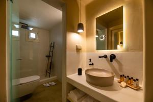 RockHill Luxury Suite Imerovigli