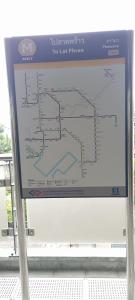 Studio Condo close to MRT on 12 Floor in Hua mak