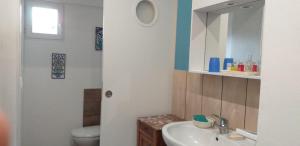 Appartements L'etabli : photos des chambres