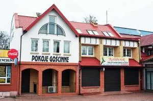 Pokoje Gościnne Ruciane-Nida - 鲁恰内尼达