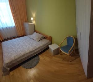 Holiday Apartment