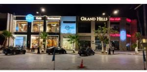 شاليه غرفة وريسبشن جراند هيلز