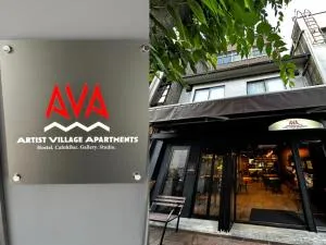 Artist Village Apartments Kochi - Sagamichō