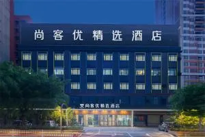 Thank Inn Chain Hotel Guangdong Qingyuan Fogang County 106 National Road - Longmen