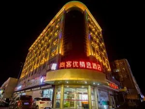 Thank Inn Chain Hotel Hebei Hengshui Gu City Kangning Road - Duanlutou