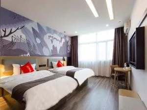 尚客优临沂沂河路酒店 - 临沂市