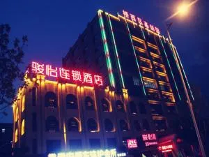 JUNYI Hotel Hebei Zhangjiakou West Bridge District Ciershan Street - Zhangbei