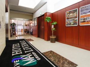 HOTEL LiVEMAX BUDGET Hamamatsu-Ekimae